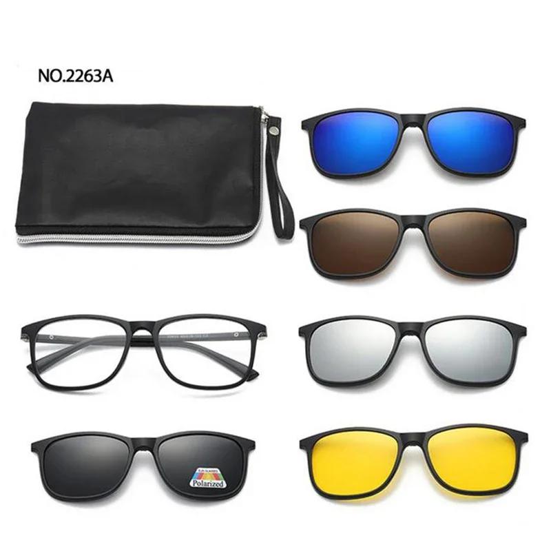 5 Clips 2263 Sunglasses Male Glasses Myopia Glasses 0 -1.0 -2.0 -2.5 -3.0 -3.5 -4.0 To -6.0