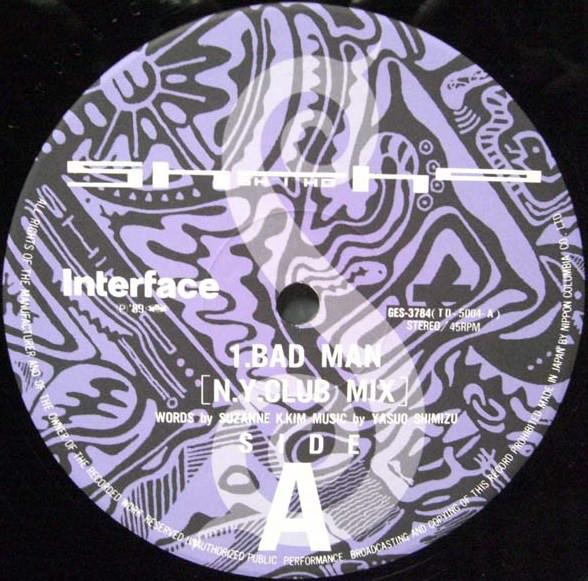 12-дюймовая пластинка SHIHO Bad Man Rock This House Gipsy Q GES3784 Interface 1989 Япония Танцевальная Электроника Б/у