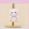 Plush Cat Keychain With Pp Cotton Filling For Cute Bag Decor