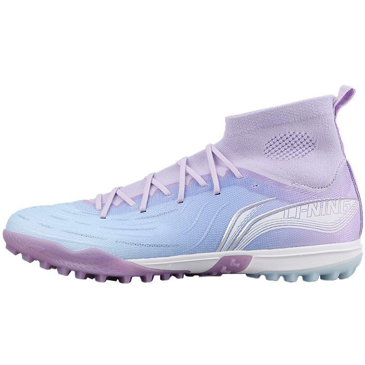 Li Ning TF Turf Искусственный газон Амортизация Скольжение Устойчивость Футбольные бутсы Мужские Синий Фиолетовый YSTU049-4