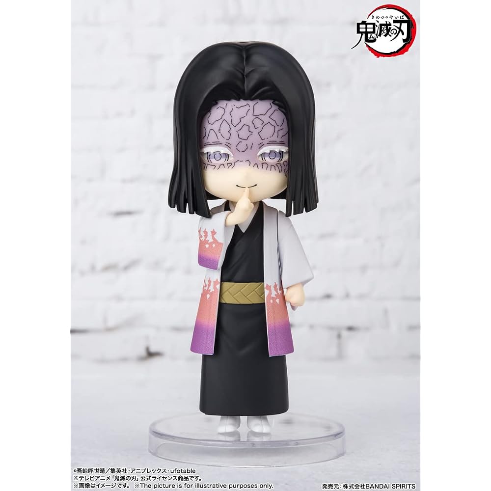 TAMASHII NATIONS Фигурки Мини-убийца демонов: Саньясики Йоя Прибл.. 90 мм ПВХ и АБС Предварительно окрашенный А...