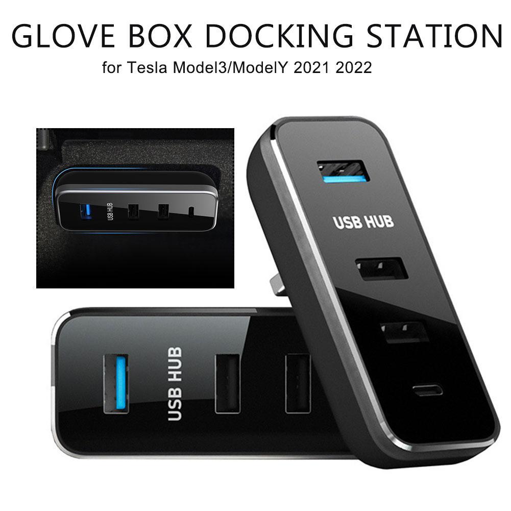 Быстрое зарядное устройство Расширение Подходит для Tesla Y Перчаточный ящик HUB Док-конвертер Концентратор Автомобильное зарядное устройство Конвертер Концентратор