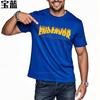 Man t shirt Streetwear Everyday Tees Endeavor With Flame Design Soft Cheap Tshirt Anime Cotton Short Sleeve Shirt