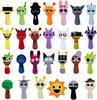 Sprunki Plush Toy 25CM Sprunki Stuffed Animal Doll Horror Game Plush Soft Stuffed Animal Pillow Figure Doll Christmas Birthday Gift for Adults Kids