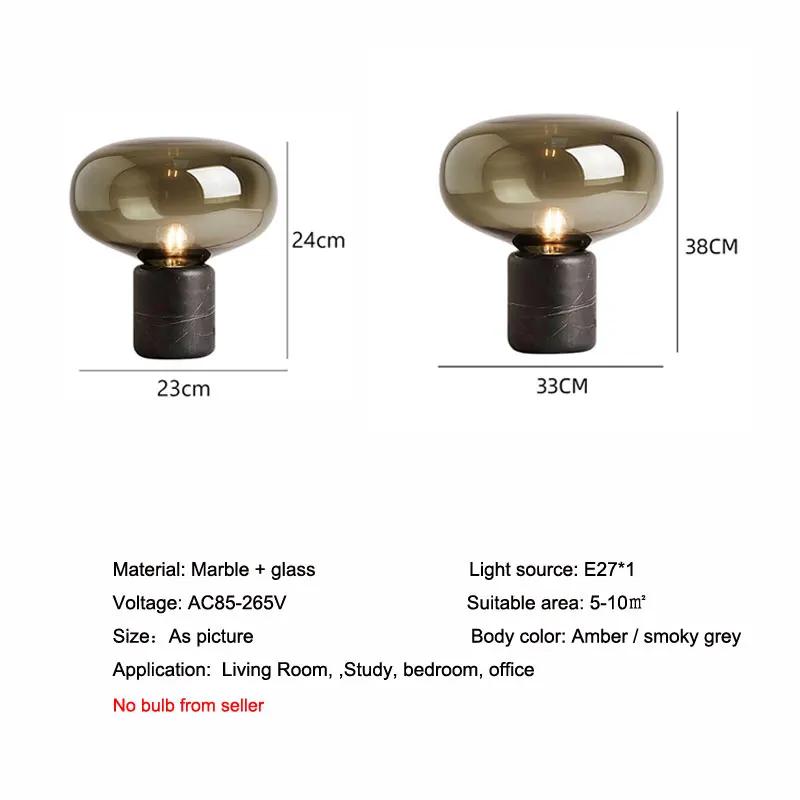 Пост-современная светодиодная мраморная настольная лампа, грибная стеклянная прикроватная лампа, скандинавский простой дизайнерский светильник для спальни, гостиной, креативный кабинет, маленький