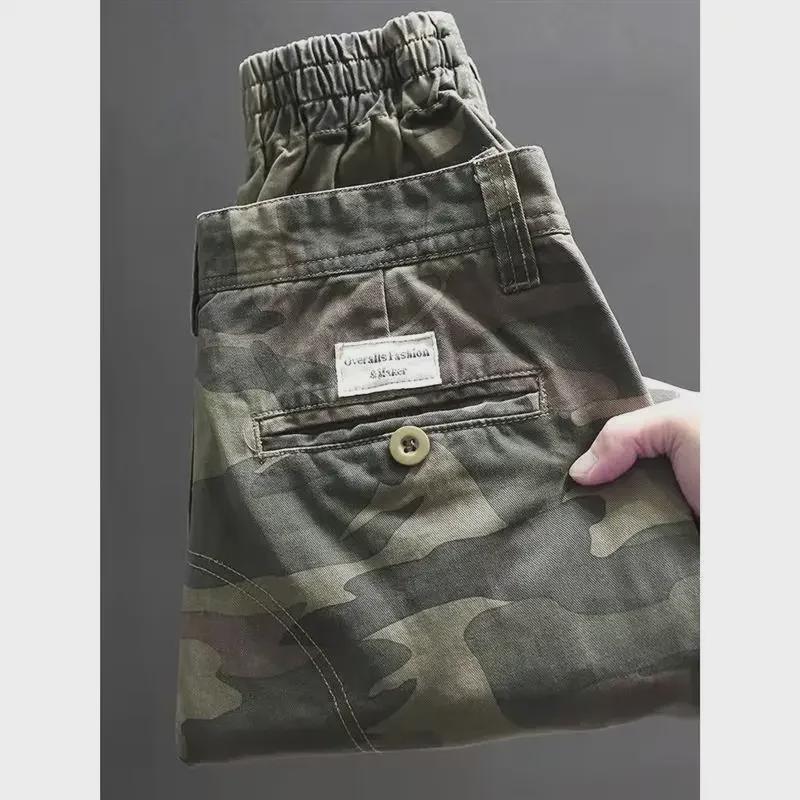 Модный мужской камуфляжный комбинезон Nine-Point - весна/лето 2023 г. в корейском стиле