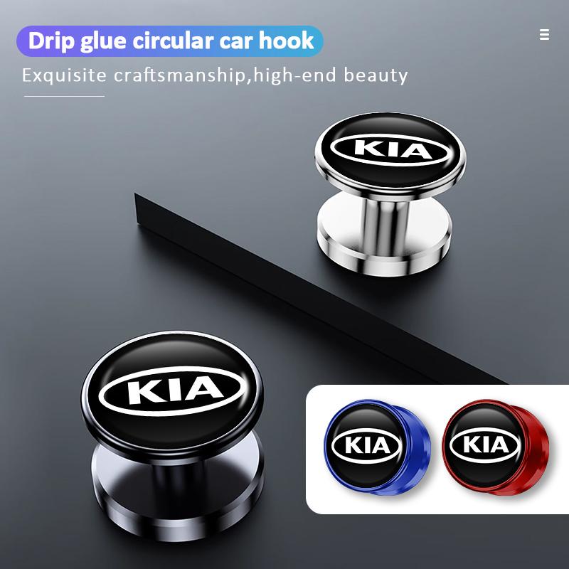 Для автомобиля KIA Крючки Маленький вешалка Самоклеящиеся Липкие Хранение Автоаксессуары Spectra Sedona Cadenza Proceed Sephia Stonic Carens