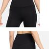 Nike Женские облегающие спортивные брюки Therma-Fit One Solid с высокой талией и девятью точками, черные FB8613-010