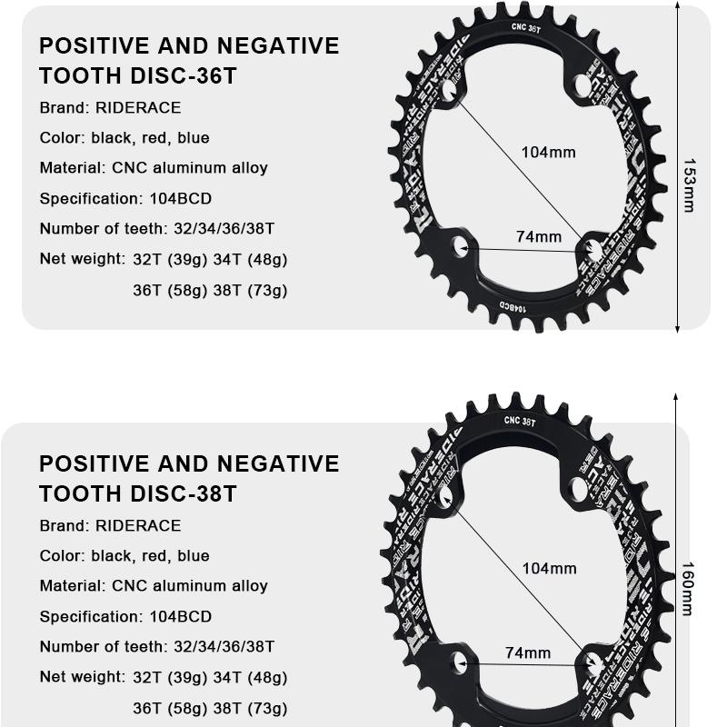Велосипедная звездочка 104BCD круглая форма узкая широкая горная велосипедная шатуны звездочка однопластинчатая 32T/34T/36T/38T MTB части