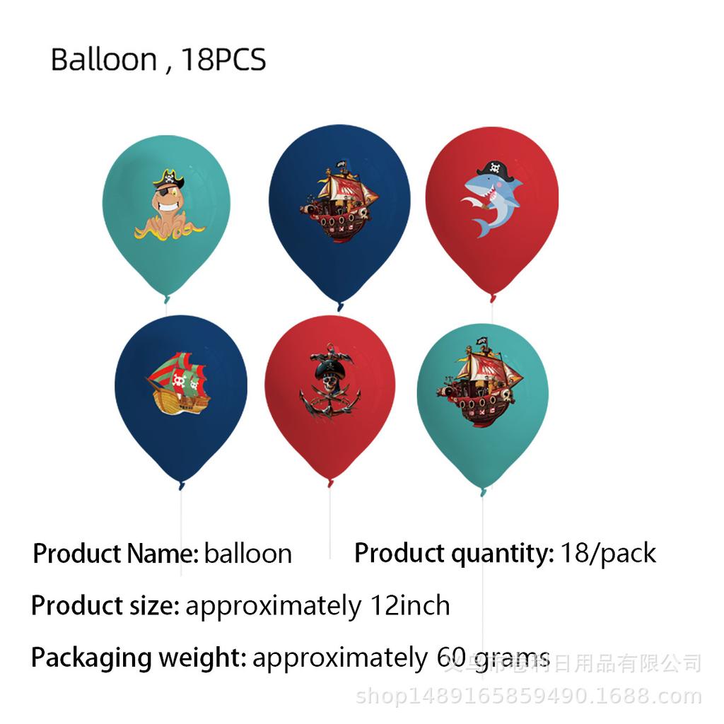 Pirate Ship Theme Party Decoration Pirate Party Banner Flag Paper Plate Paper Cup Tissue Tablecloth