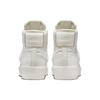 Nike Blazer Mid Victory Summit White Light Cream W - DR2948-100