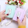 Mini Korean Version Cute Multi-function Wallet Women