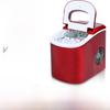 15KG Household & Commercial Ice Maker: Perfect for Milk Tea Shops & KTVs, Automatic Round Ice Making