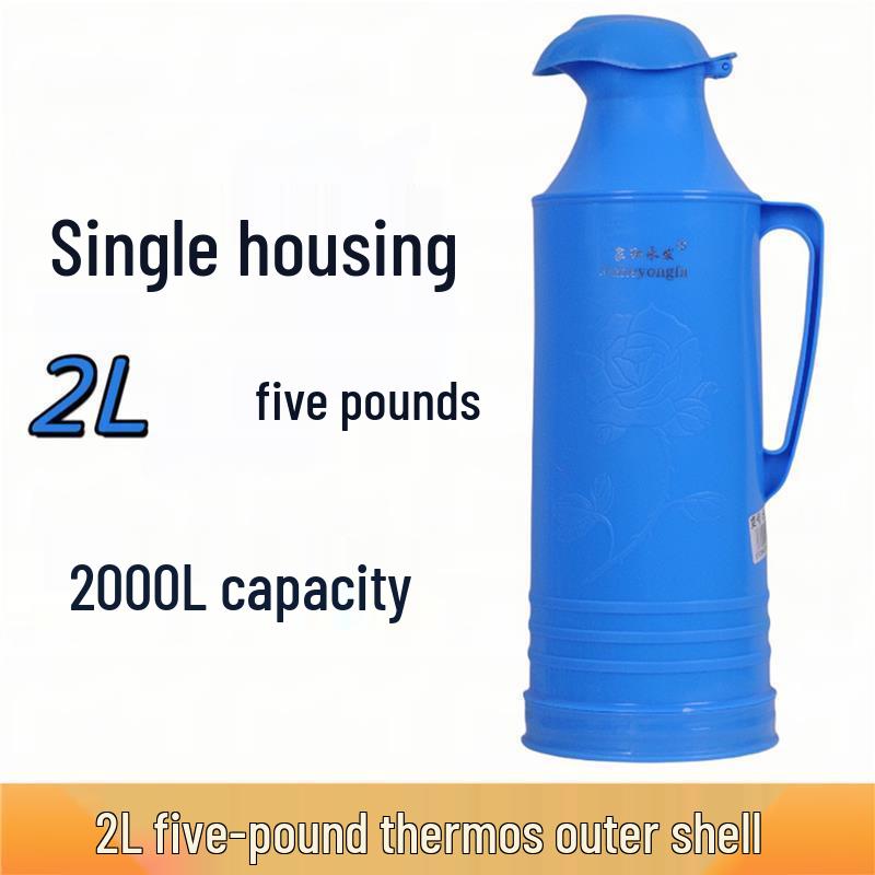 Large Capacity Traditional Thermos with Plastic Shell - Ideal for Home or Dorm Use