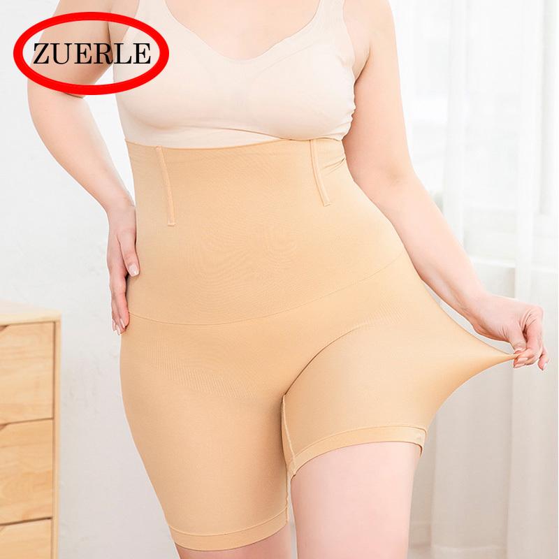 Защитные брюки для затягивания живота. Послеродовые женские трусики с высокой талией. Бесшовные скульптурные брюки.