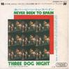 7inch Record THREE DOG NIGHT - Never Been To Spain / Intro Poem :  IPR2975 PROBE 1972 Japan Rock Used