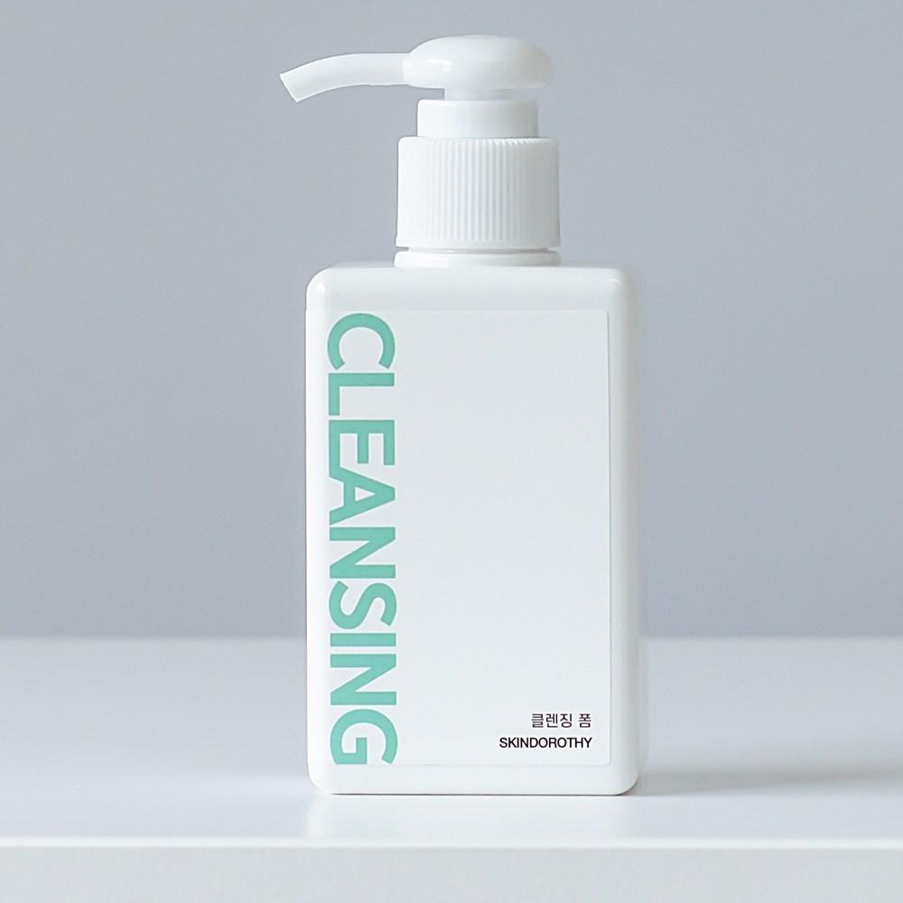 SkinDorothy молодежный набор косметики для младших классов средней школы, 3 предмета, 1 предмет