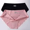 2Pcs/Set Seamless Silk Women's Panties Briefs Women Underwear Female Underpants Comfortable Silk Panty Sexy Woman Lingerie M-XL