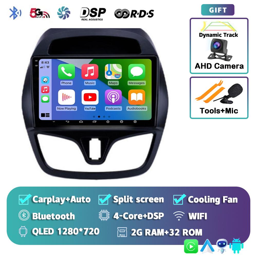 Android 14 Carplay Auto WIFI+4G автомобильное радио для Chevrolet Spark Beat 2015-2019 Мультимедиа GPS Видеоплеер Стерео 2din Головное Устройство