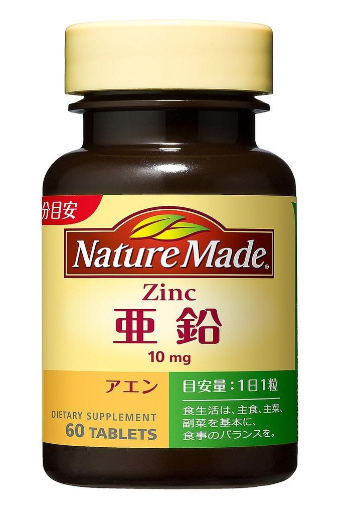 Otsuka Pharmaceutical Nature Made Zinc 60 grains x 3