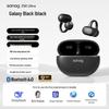 Спортивные Bluetooth-наушники SANAG Z50 Ultra с открытым ухом и клипсой