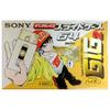 Sony GIG2 64 High Positive Cassette Tape C-64GIG2C