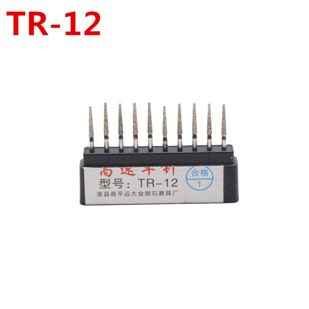 10Pcs/Box 1.6Mm Dental Drill Diamond Fg High Speed Burs Kit, Emery + Stainless Steel, For Polishing & Smoothing, Dentist Tools