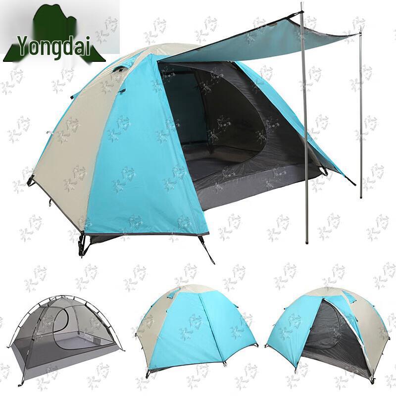 Yongdai Ultralight Double-Layer Rainproof Portable Tent