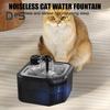 2.8L/95oz беспроводной фонтанчик для кошек ультра-тихий автоматический диспенсер для воды для собак с датчиком движения и крышкой из нержавеющей стали для