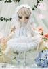 Groove Pullip MOONA Высота 310 мм, подвижная фигурка из окрашенного АБС-пластика P-314, приблизительно. Немасштабируемый