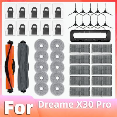 Совместимость с роботом-пылесосом Dreame X30 Ultra / X30 Pro Основная боковая щетка Фильтр Hepa Насадка для швабры Детали пылесборника Аксессуары