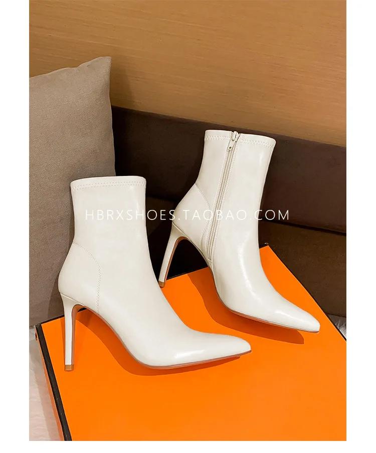 2024 New Spring and Autumn Fashion Women's High Heels Solid Color Pointed Toe Stiletto Heel Side Zipper White Short Boots White