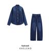Spring 2025 Women's European & American Style Denim Shirt Jacket with Long Pants