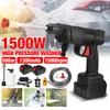 1500W 50Bar Cordless Car Washer High Pressure Portable Car Wash Water Gun Self Priming Foam Generator Sprayer for Makita Battery