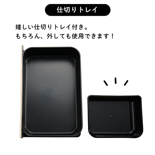 Yaxel Disney Bento Box Made In Japan Safe Lunch Box 500ml Winnie the Pooh Book Bento Brown Microwave/Dishwasher