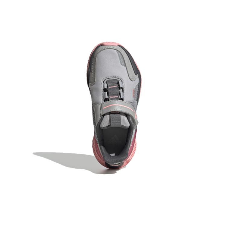 adidas 4Uture Rnr El К Амортизирующая поддержка Низкие Детские Беговые Кроссовки Серый Розовый Детские FV2786