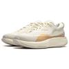 Li Ning Soft Warm Comfortable Shock Absorbing Wear Resistant Low Top Casual Shoes Women Sneaker Vanilla-White AGLT122-3