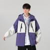 Jacket Men's Spring and Autumn Functional Color Matching Jacket Tooling Hooded Windproof Boys Top