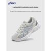 Asics Амортизирующие Обувь Гибкая Удобная Детские Кроссовки для Бега Унисекс Кроссовки для Бега 1014A371-302