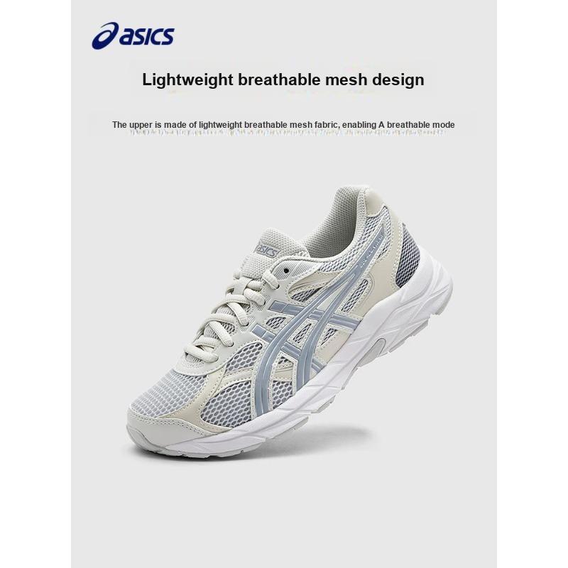 Asics Амортизирующие Обувь Гибкая Удобная Детские Кроссовки для Бега Унисекс Кроссовки для Бега 1014A371-302