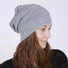 Women Autumn Winter Thin Pleated Mixed Color Pullover Hat Knitted Wool Outdoor