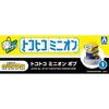 Aoshima Bunka Kyozai Tocotoko Minion Bob Non-Scale Pre-Colored Plastic Model MI-01
