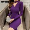 Kint Dress Women Stretch Long Sweater Female MId-length Wrap Hip Skirt Long Sleeve Tight V-neck High Waist Bodycon Dress Autumn Winter