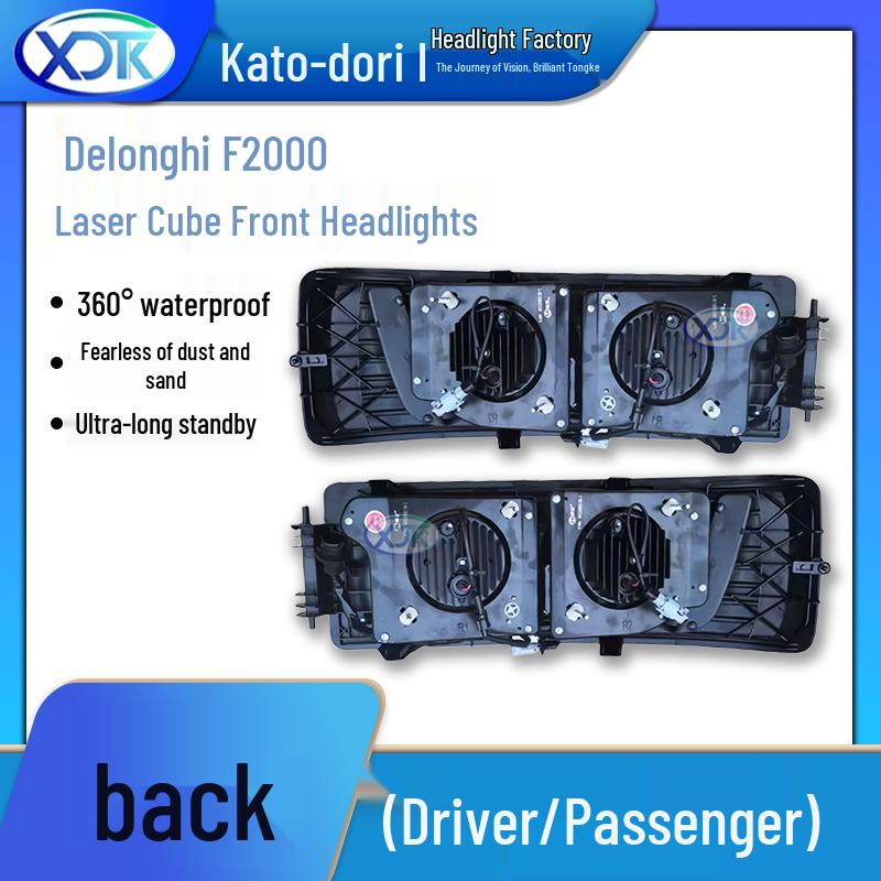 Compatible with Shaanxi Delong F2000: Headlight, Laser Cube, and Fog Light Assemblies