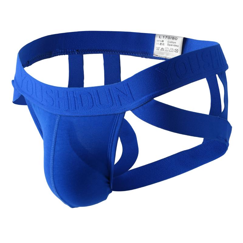 Мужские хлопковые трусы нижнее белье сексуальные стринги-брифы