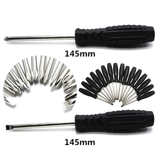 5mm Portable Cross/Flat Head Plastic Non-slip Handle Screwdriver DIY Repair Tool