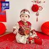 Наряд Luomeng для празднования первого дня рождения ребенка в китайском стиле