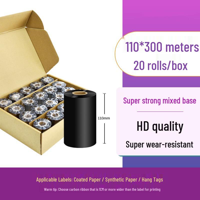 Wax-Based Enhanced Carbon Ribbon for Thermal Transfer Printing, Suitable for Copperplate Paper Hang Tags, 110mm x 300M.