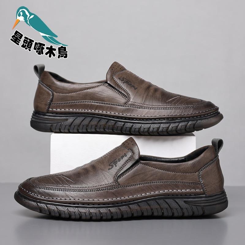 Men's Shoes New Spring Trend Beef Tendon Sole Business Casual Shoes Men's Soft Sole Versatile Dad Shoes