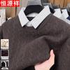 Hengyuanxiang Men's Fake Two-Piece Wool Blend Sweater